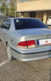 سمند