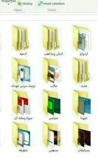 پاورپوینت مقاله.تحقیق.طراحی فوتوشاپ با قیمت مناسب