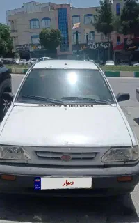 پراید ۸۷