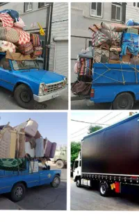 خدمات حمل و نقل اسباب منزل اطمینان بار