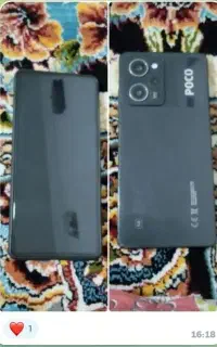 Poco X5  Pro فایوجی