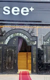 دوره همی بانوان