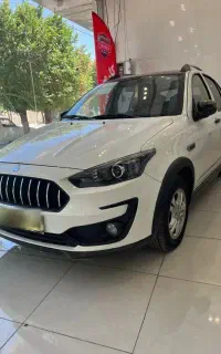 اطلسGمدل 1403 بدون رنگ