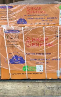 Gree کولر گازی