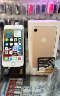 آیفون 7 128 گیگ