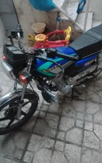 احسان 200
