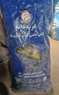 غذای ماهی