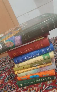 دایره المعارف گیاهان دارویی