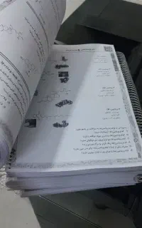 پرینت دورو ۱۴۵۰ کپی جزوه کتاب دفتر دانشجو