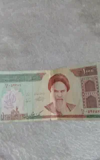 فروش و حراج یه اسکناس 100 تومنی دهه 1360