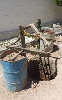 چاه کن