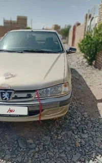 پرشیا مدل ۷۹