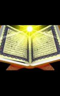 چشم سوم علم بصیرت