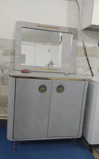 جاکفشی و کنسول