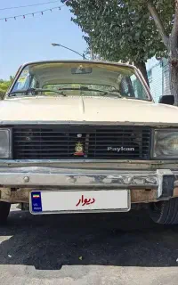 پیکاژو بی رنگ