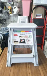 چهار پایه تاشو
