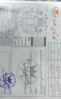 پراید 131