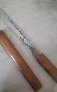 چاقو