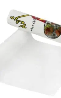سفره یکبار مصرف