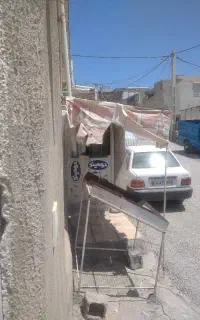 خوردنی