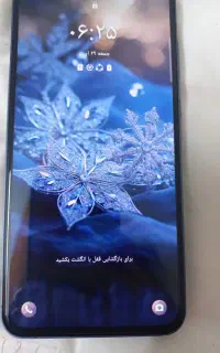 گوشی سامسونگ آ۵۵