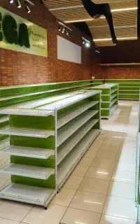 shelfقفسه هایپری فروشگاهی