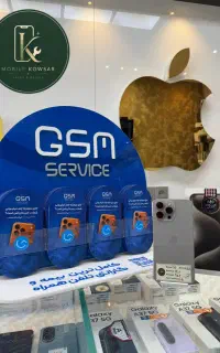 ایفون ۱۵ پرو مکس