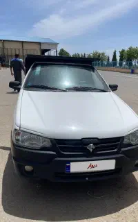 آریسان 2مدل 1403