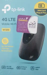 مودم تی پی لینک جیبی M7200