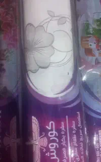 سفره یکبار مصرف