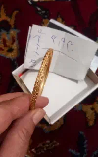 النگوزیبا