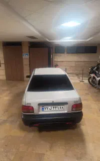 300تاکار،کارمندی
