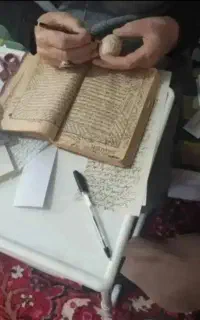 دعا سرکتاب