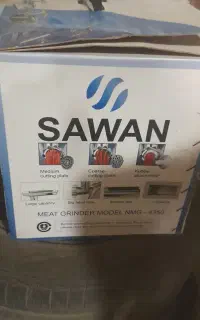 چرخ گوشت قصابی