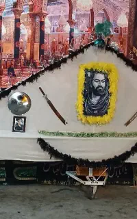 چهل چراغ برای محرم