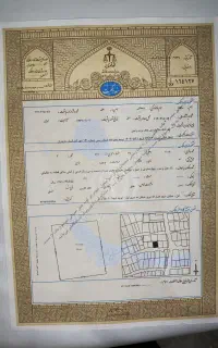سند تک برگ شش دانگ