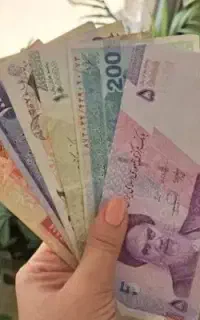 درآمد فقط و فقط با افتتاح حساب.     مبلغ ۳۰۰