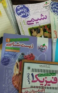 کتاب کنکور