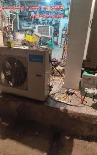 تعمیر سرویس نصب کولر گازی اسپیلت پنجره ای