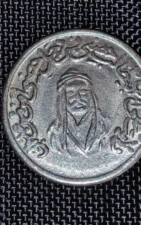 سکه
