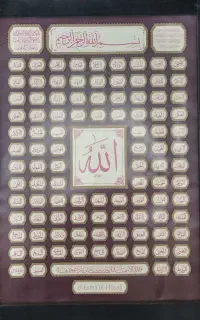 فروش تابلو