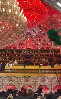 کربلا معلی