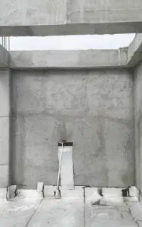 سیمانکاری