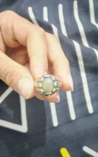 انگشتر