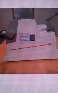 چرخ گوشت پارس خزر