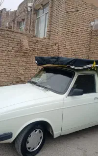 وانت پیکان