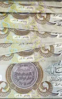 دینار کلکسیونی