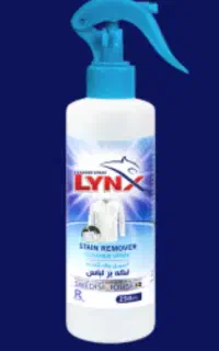 معجزه ازبین بردن لک لباس