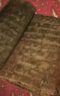 سرکتاب دعا
