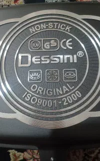 تابه رژیمیDessini